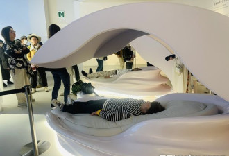惊喜！体验完美睡眠 世博会展出“未来睡眠机”