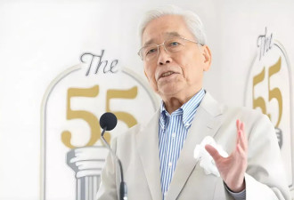 把女主播当“礼物”？日本87岁“铁腕帝王”垮台