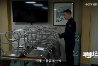 中国航母上最无聊岗位是什么？我在山东舰上烧垃圾