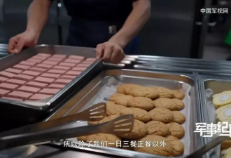 中国航母上最无聊岗位是什么？我在山东舰上烧垃圾