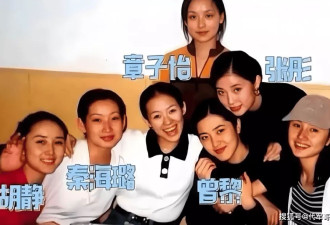 她颜值不输章子怡，46岁单身却活成人生赢家