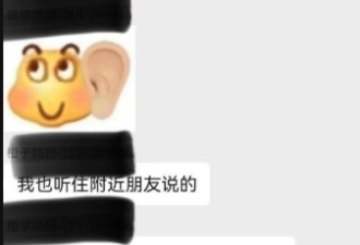 浙江惊传警匪火拼 4名警察死亡 现场曝光