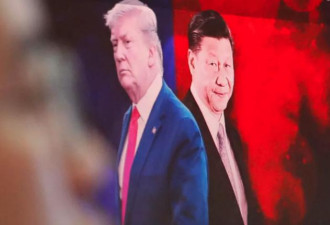 曝美国拟大幅削减对华关税 降至这个数