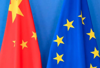 惊传：中国正考虑单方面解除对欧盟制裁