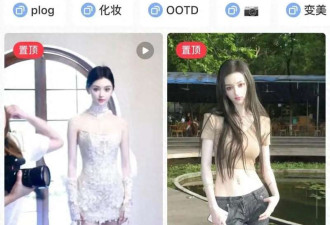 听障女生因太美走红 背后MCN机构曝光