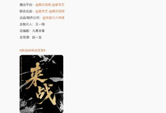鞠婧祎10分钟官宣两部剧！从小偶像到一线女演员，她是如何将一手烂牌变成王炸？