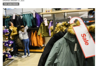 华人资本再出手！温哥华知名品牌被收购
