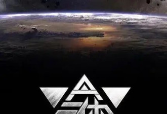 光线披露未来三年新片排期 《大鱼海棠2》《三体》2028年上映