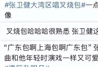 59岁香港“最惨”美男：帅到窒息却被雪藏