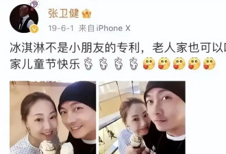 59岁香港“最惨”美男：帅到窒息却被雪藏