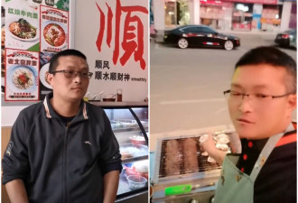 39岁抖音网红猝逝独留14岁儿 前妻3天前车祸亡