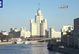 乌克兰总统泽连斯基提议“立即全面无条件停火”