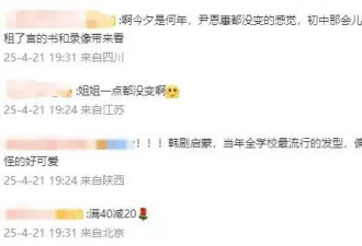  韩流女王惨被封杀,只因不肯陪财阀做这件事 