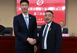 刘国梁任内最后发言：念稿十分钟 数度哽咽落泪