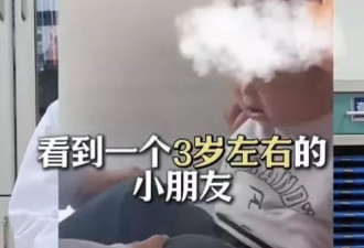 “多处撕裂，骨头露出！”医生举报3岁男童疑遭生父长期虐待