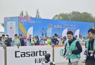 清华博士辍学造机器人，首战即夺亦庄大赛亚军