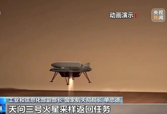 中国航天还有哪些重大项目要实施？官方揭秘
