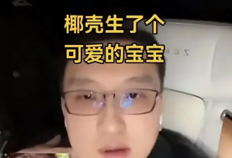 妖怪曝叶珂生了！黄晓明二胎如愿得女，疑似请了前妻的月嫂照顾