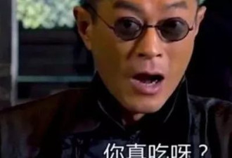 有些新闻所透露的信号，已经相当危险