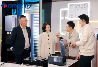 千亿企业女掌门却住老小区，董明珠:唯一的爱好是...