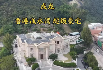 曝成龙大哥在四川买房！现场照片曝出