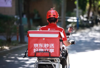 京东外卖日单突破1000万!外卖"大战"各方看法不同