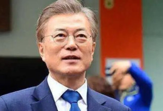 “青瓦台魔咒”再现？文在寅卸任3年后被检方起诉