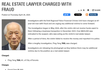 81岁华人律师陈丙丁因欺诈被起诉：警方呼吁受害者站出来