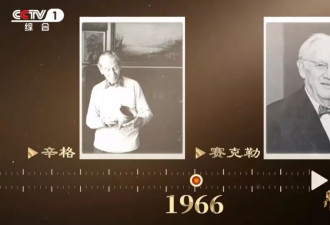 证据链确凿！这件现存美国的珍贵文物属于中国