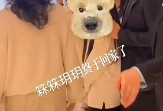 玥儿活成小公主！马筱梅带她买衣服做头发