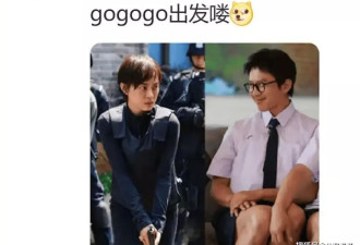 邓超喊胡曼黎被孙俪骂，这对夫妻太好嗑了！