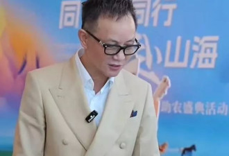 周正毅办64岁大寿！李玲玉亲自献唱，席开50多桌