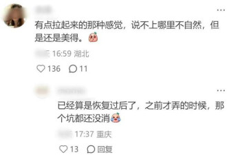 北影节红毯：50岁林志玲显年轻，孙俪一言难尽