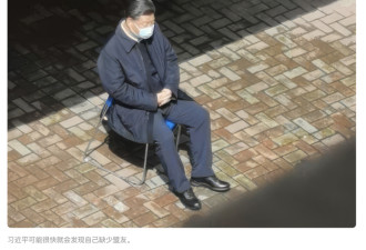 李显龙妻再转发反习贴文 专家：透露“玄机”....