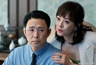 演员高鑫：戏里渣男 戏外却与毁容妻子相爱20年