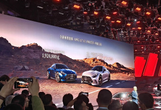 2025上海车展：Vision V概念车领衔