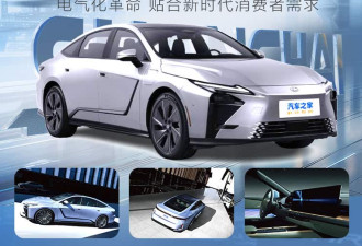 2025上海车展：全新雷克萨斯ES新车图鉴