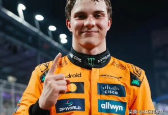 背靠背冠军！15年后再度称霸F1