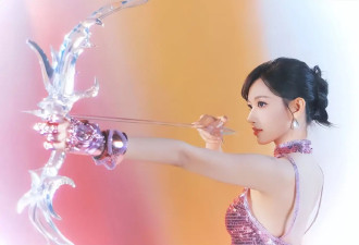 “奶潇”程潇穿紫金衣裙露出美背！珠圆玉润身材性感撩人