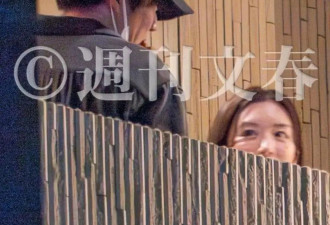 prada魔咒灵验！日本女星永野芽郁被曝脚踏两船出轨