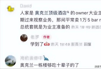 娶妻娶贤不如娶富？迟重瑞近照衰老明显又发福...