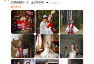甄子丹和30岁大儿子合影！前妻生养从小缺爱