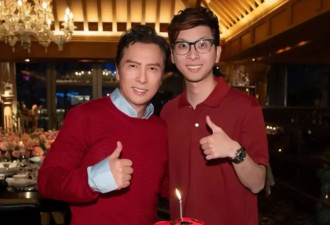 甄子丹和30岁大儿子合影！前妻生养从小缺爱