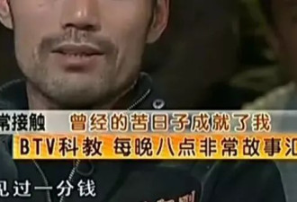 旭日阳刚:出道14年,一个开豪车超速,一个回家种田