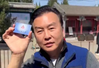 知名主持人否认被央视开除，发文怒斥：污蔑