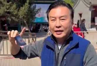 知名主持人否认被央视开除，发文怒斥：污蔑