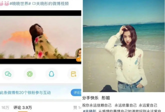 名利场||鹿晗关晓彤真的分手了？这对顶流情侣7年到底经历了什么？