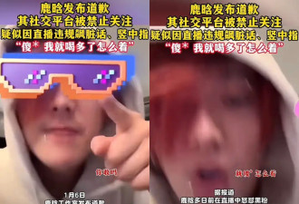 名利场||鹿晗关晓彤真的分手了？这对顶流情侣7年到底经历了什么？