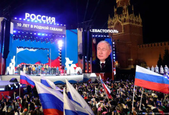 如果承认俄罗斯吞并克里米亚 世界面临哪些风险？