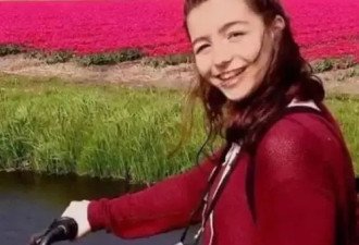 美24岁童星演员被发现死于河边 已怀身孕